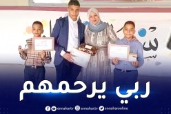 تفاصيل مثيرة يكشفها وكيل الجمهورية لدى محكمة عنابة  حول جريمة قتل أم و3 أولادها بجبانة ليهود