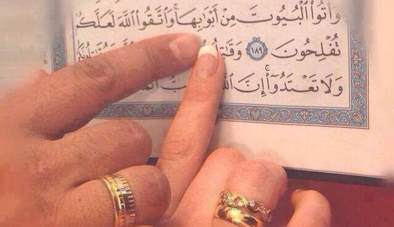 قصده الحلال فمن تكون زوجته على سنة خير الأنام