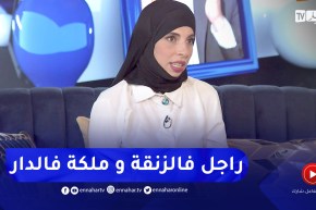 مرام: هكذا قدرت نوفق بين داري وولادي وعملي