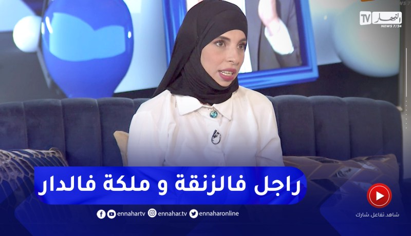 مرام: هكذا قدرت نوفق بين داري وولادي وعملي