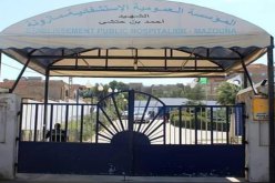 غليزان .. السجن 3 سنوات لشخص حاول الاعتداء على مريضة بمستشفى مازونة