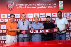 رسميا.. شارف مُدربا جديدا لإتحاد العاصمة