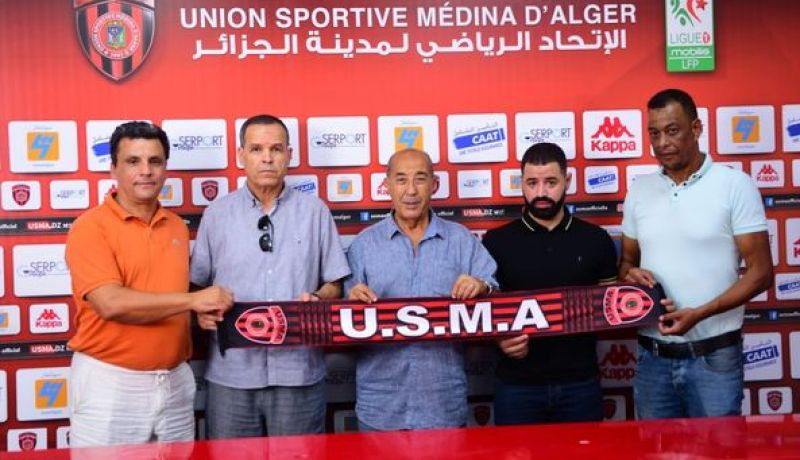 رسميا.. شارف مُدربا جديدا لإتحاد العاصمة