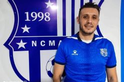 رسميا.. نجم مقرة يضم شريفي