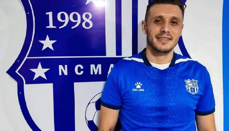 رسميا.. نجم مقرة يضم شريفي