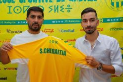 شبيبة القبائل تتعاقد رسميا مع شرايطية