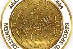 وزارة الشباب والرياضة تُعلن إطلاق قافلة لإنتقاء المواهب الرياضية الشابة