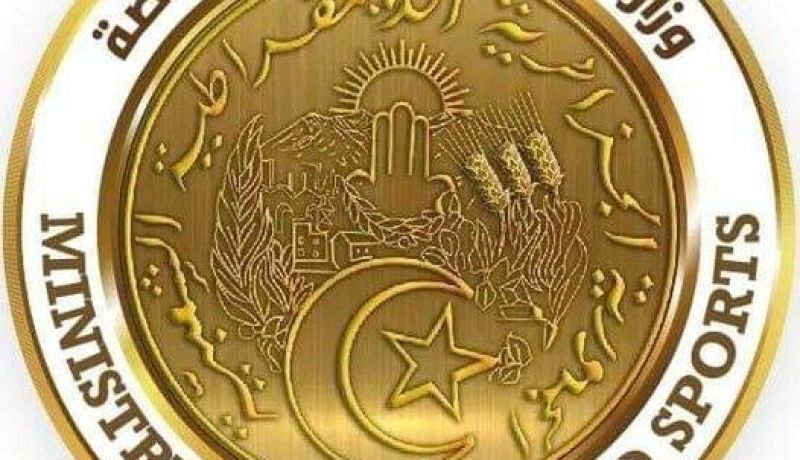 وزارة الشباب والرياضة تُعلن إطلاق قافلة لإنتقاء المواهب الرياضية الشابة