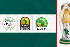 الفاف تفتح مسابقة لتصميم تميمة كأس افريقيا للمحلّيين