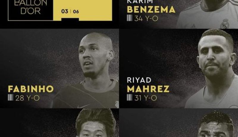 محرز ضمن قائمة المرّشحين للفوز بجائزة الكرة الذهبية