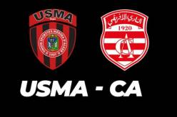 إتحاد العاصمة يفوز على النادي الإفريقي بثلاثية نظيفة