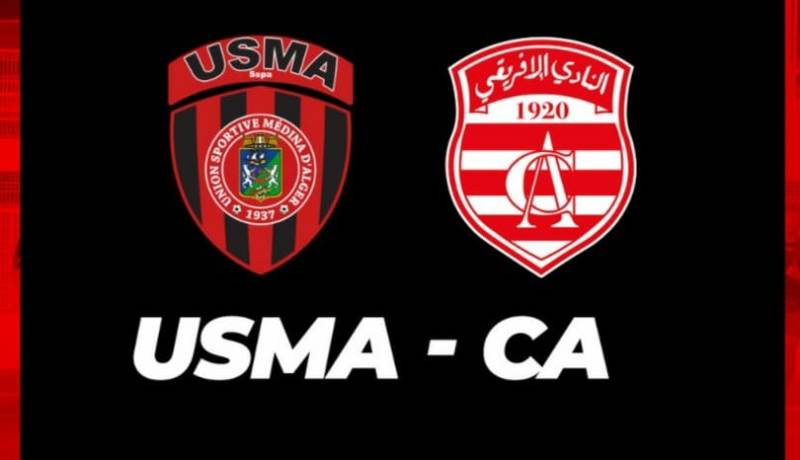 إتحاد العاصمة يفوز على النادي الإفريقي بثلاثية نظيفة