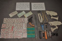 حجز سلاح ناري وذخيرة حيّة وأجهزة حساسة في عين مليلة بأم البواقي