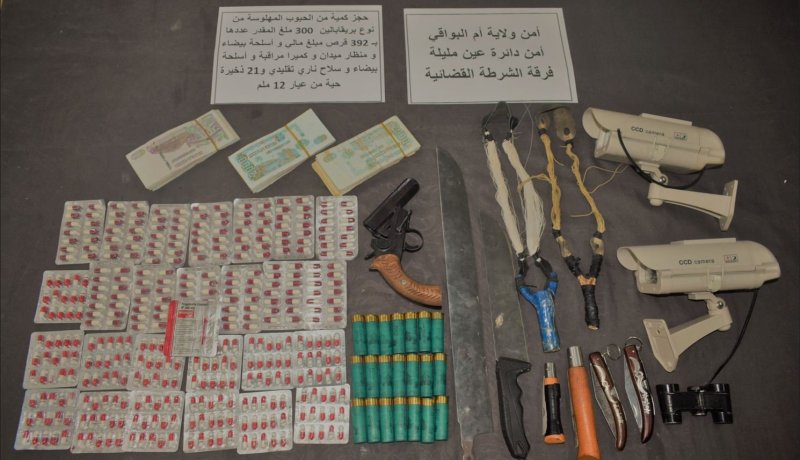 حجز سلاح ناري وذخيرة حيّة وأجهزة حساسة في عين مليلة بأم البواقي