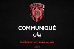 إتحاد العاصمة يقرر استقبال المنافسين بملعب الدار البيضاء