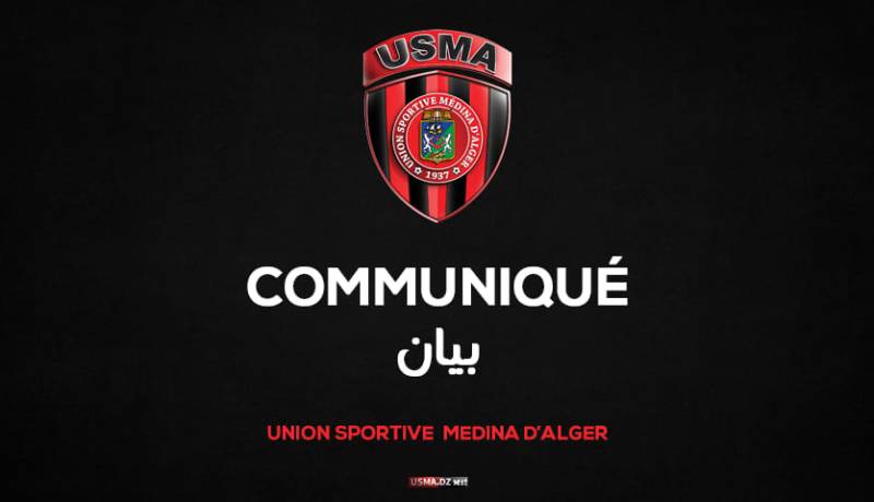 إتحاد العاصمة يقرر استقبال المنافسين بملعب الدار البيضاء