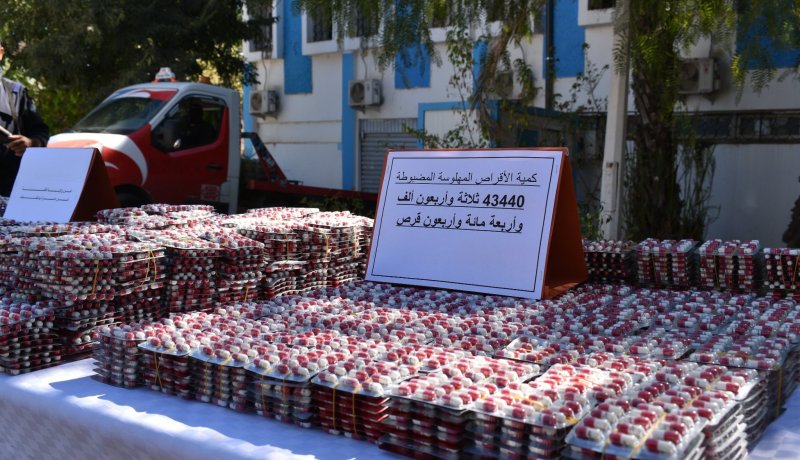 إحباط عدة محاولات لتهريب وترويج المخدرات والمهلوسات وحجز كميات هامة