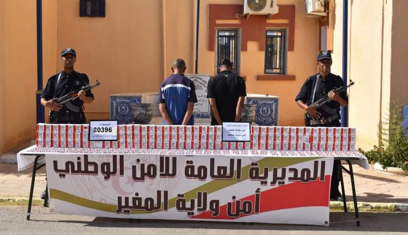 المغير: أمن جامعة يحبط نقل وتهريب أزيد من 20 ألف قرص مهلوس