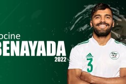 الكاف تهنئ الدولي الجزائري بن عيادة