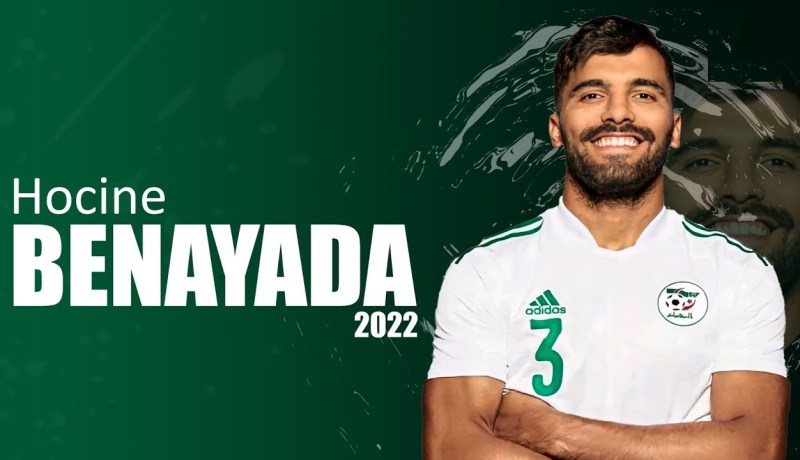 الكاف تهنئ الدولي الجزائري بن عيادة