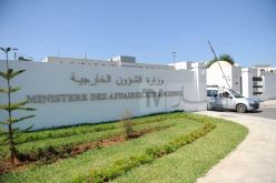 القمة العربية بالجزائر.. إيداع طلبات اعتماد الصحافة الأجنبية