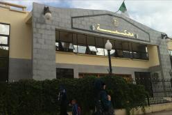 حبس منظّم رحلة سياحية نصب على عشرات الأطفال وتخلى عنهم في بجاية!