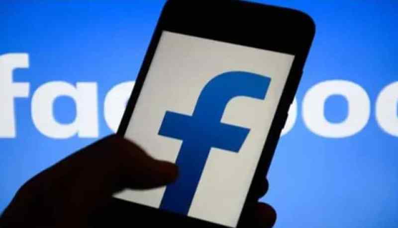 الشلف: مصالح الأمن تعالج 4 قضايا تتعلق بالجريمة الإلكترونية