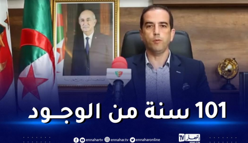 حاج رجم: “استلمنا المشعل لإعادة بريق مولودية الجزائر”