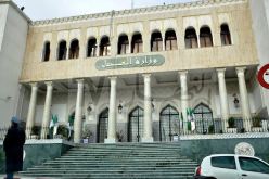 وزارة العدل تفتح مسابقة وطنية لتوظيف 200 طالب قاضي
