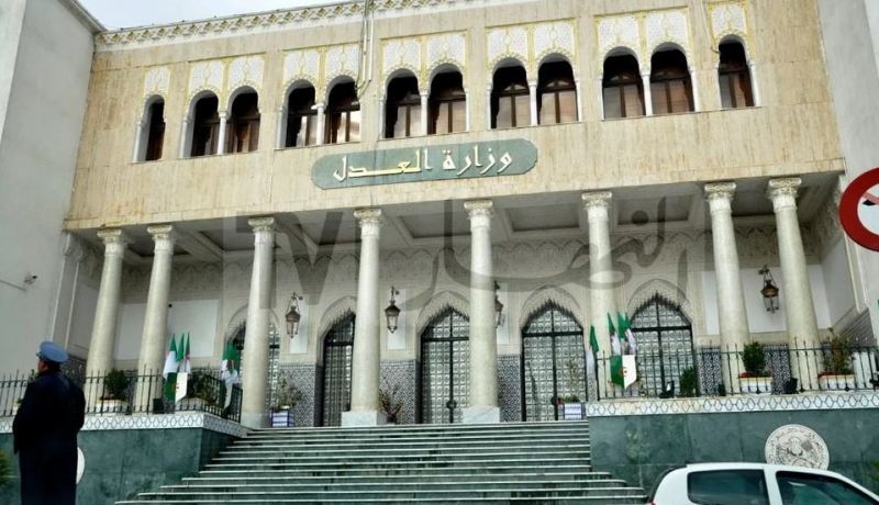 وزارة العدل تفتح مسابقة وطنية لتوظيف 200 طالب قاضي