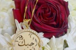 أمي الطيبة هي سبب إضطهاد زوجي لي