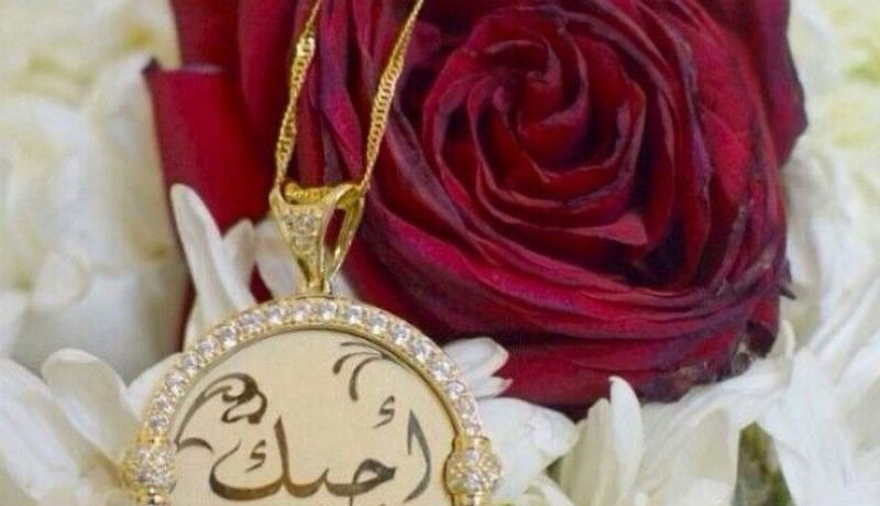 أمي الطيبة هي سبب إضطهاد زوجي لي