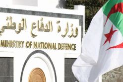 هذا ما تضمنه قانون الإحتياط العسكري