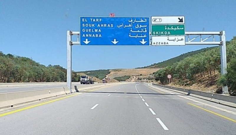 سكيكدة: غلق الطريق المؤدي إلى شاطيء واد بيبي