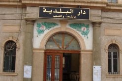 منتخبون وإداريون سابقون في بلدية “حامة بوزيان” بقسنطينة أمام القضاء بتهمة الفساد
