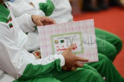 إستفادة المحبوسين المفرج عنهم من منحة البطالة