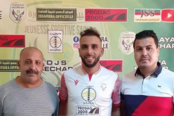 شبيبة الساورة تضمن ثامن صفقة في الميركاتو