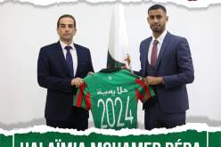 مولودية الجزائر تضم لاعب الخضر رسميا