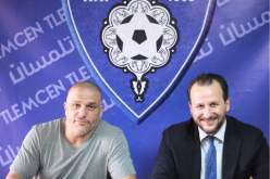 سبيع: “لهذا السبب قررت الإستقالة من رئاسة وداد تلمسان”