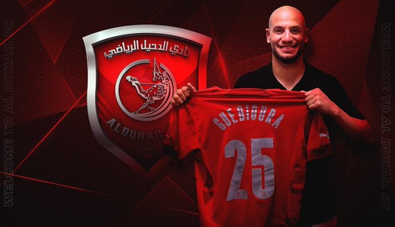 قديورة ينظم رسميا إلى الدحيل القطري