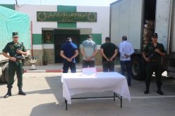 بومرداس: حجز كمية ضخمة من بودرة الحليب موجهة للمضاربة