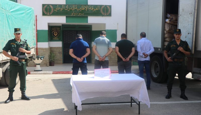 بومرداس: حجز كمية ضخمة من بودرة الحليب موجهة للمضاربة