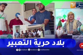 الشيخ النوي: وقفة إحتجاجية لصحفيين بتبسة والسبب شكوى مرضى القصور الكلوي