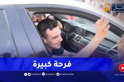 شاهد.. لحظة مغادرة “ستانلي” سجن الحراش بالزغاريت والتعناق