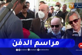 مراسم تشييع جثمان الفقيد الراحل “مساعيد” الأمين العام لرئاسة الجمهورية