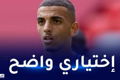 كريم زدادكة:”خياري واضح والجميع يعرفه منذ سنوات”