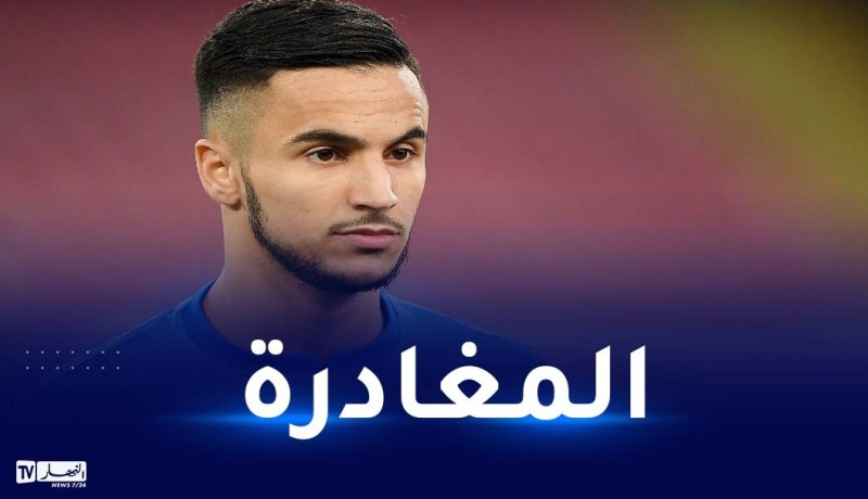 أوناس يقترب من مغادرة نابولي