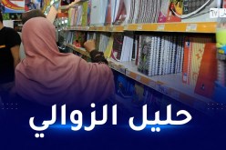 قبيل شهر من الدخول المدرسي.. أسعار الأدوات المدرسية نار