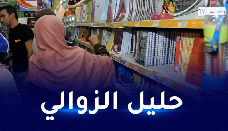 قبيل شهر من الدخول المدرسي.. أسعار الأدوات المدرسية نار