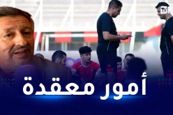 لاعبو اتحاد العاصمة يرفضون التنقل لتركيا والإدارة تعقد اجتماعا طارئاً